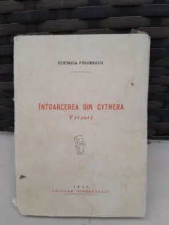 Intoarcerea din Cythera - Veronica Porumbacu