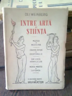 INTRE ARTA SI STIINTA - I. WEINBERG