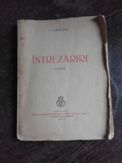 INTREZARIRI, POEME - V. VOICULESCU