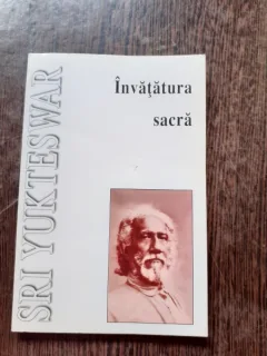 INVATATURA SACRA - SRI YUKTESWAR