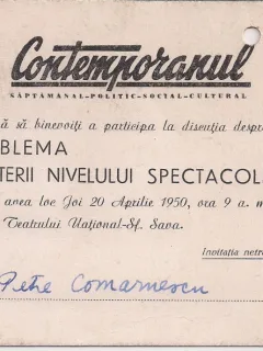 Invitatie din partea saptamanalului Contemporanul