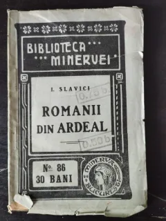 Ioan Slavici - Romanii din Ardeal