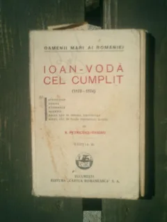 Ioan - voda cel cumplit (1572-1574) - B Petriceicu-Hasdeu