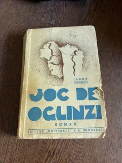 Ioana Petrescu - Joc de oglinzi (1943)