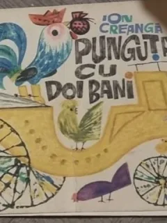 Ion Creanga - Punguta cu Doi Bani