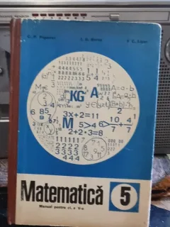 Ion G. Borca, C. Popovici, I. C. Ligor - Matematica. Manual pentru clasa a V-a