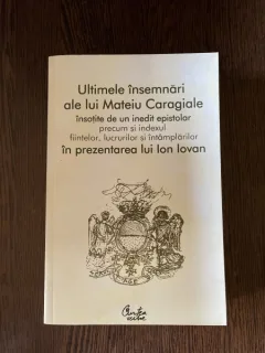 Ion Iovan - Ultimele insemnari ale lui Mateiu Caragiale