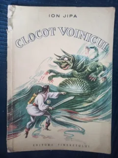 Ion Jipa - Clocot Voinicul