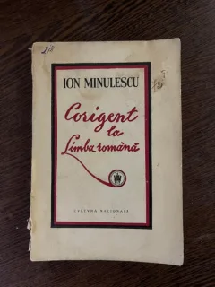 Ion Minulescu Corigent la limba romana