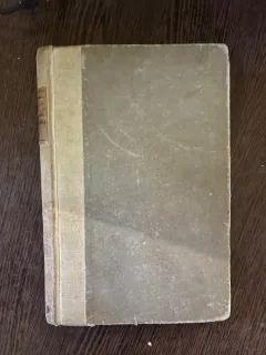 Ion Rusu Abrudeanu Indragostirea unui habsburg de o frumoasa romanca din Ardeal (1928)