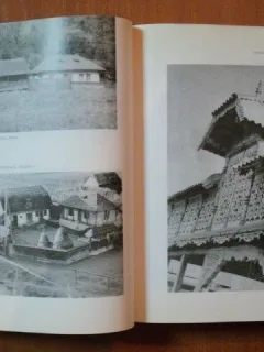 ION VLADUTIU - ETNOGRAFIA ROMANEASCA - ISTORIC CULTURA MATERIALA - OBICEIURI