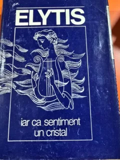 Iordan Chimet - Odysseas Elytis - Iar ca sentiment un Cristal