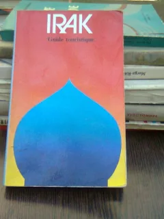 Irak guide touristique - Iconnu