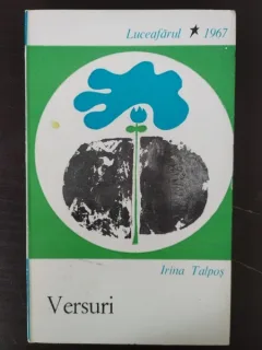 Irina Talpos - Versuri