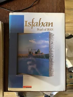 Isfahan. Pearl of Iran