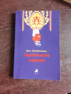 ISPITITOARELE CAPCANE - ION OCHINCIUC  (CU DEDICATIE)