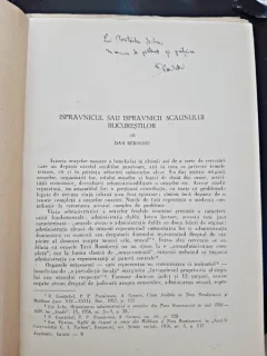 Ispravnicul sau Ispravnicii Scaunului Bucurestilor - Dan Berindei  cu dedicatie