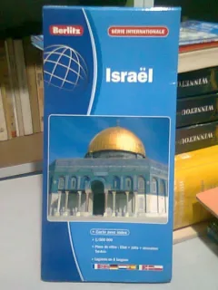 ISRAEL - HARTA TURISTICA