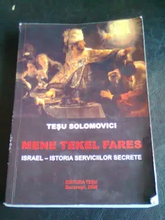 ISRAEL. ISTORIA SERVICIILOR SECRETE - TESU SOLOMOVICI