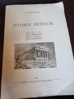 Istoria Artelor - D. Berciu  vol.1 (cu dedicatie de la autor)