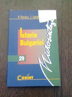 ISTORIA BULGARIEI - P. PAVLOV  (MICROSINTEZE)