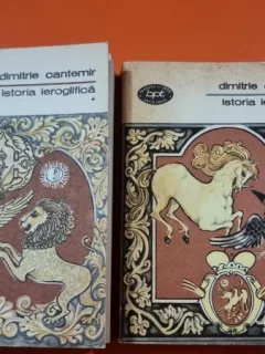 ISTORIA IEROGLIFICA - DIMITRIE CANTEMIR  2 VOLUME