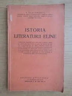 Istoria literaturii eline - I. Diaconescu