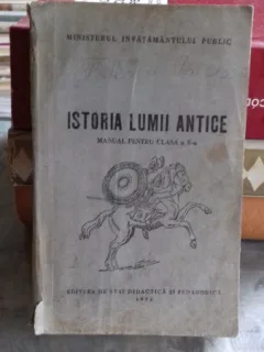 ISTORIA LUMII ANTICE - MANUAL PENTRU CLASA A V-A