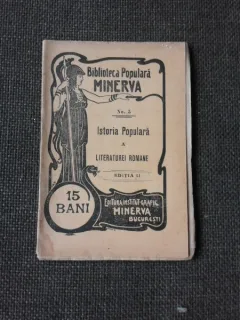 Istoria populara a literaturii romane