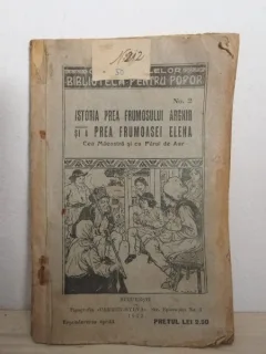 Istoria Prea Frumosului Arghir si a Prea Frumoasei Elena cea Maeastra si cu Parul de Aur