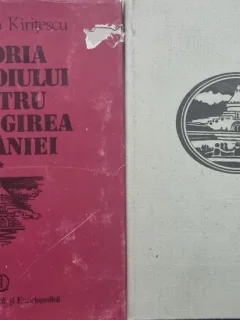 Istoria razboiului pentru intregirea Romaniei 1916-1919 - Const. Kiritescu vol.1+2