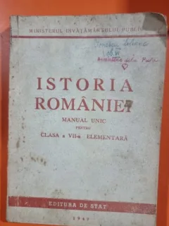 Istoria Romaniei - Manual unic pentru clasa a VII-a elementara