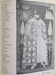 Istoria romanilor din cele mai vechi timpuri pîna astazi