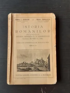 ISTORIA ROMANILOR INCADRATA IN ISTORIA GENERALA A COMERTULUI - PAMFIL C. GEORGIAN