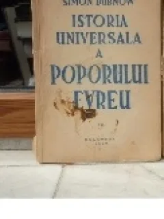 ISTORIA UNIVERSALA A POPORULUI EVREU VOL.7 - SIMON DUBNOW