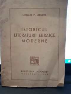 Istoricul literaturii ebraice moderne - Mendel P. Mendel