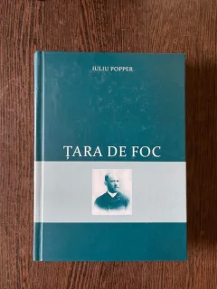 Iuliu Popper Tara de foc
