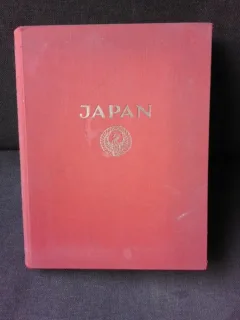 Japan Korea und Formosa , A von Graefe
