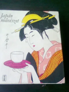 JAPAN MUVESZET, MUZEU JAPONEZ , TEXT IN LIMBA MAGHIARA
