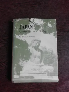 JAPAN, YESTERDAY AN TODAY - SETSUO UENODA  (CARTE IN LIMBA ENGLEZA)