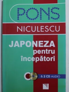 JAPONEZA PENTRU INCEPATORI LIPSA CD , 2007
