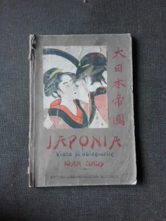 JAPONIA. VIATA SI OBICEIURILE - IOAN TIMUS
