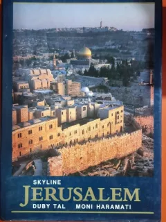 Jerusalem - Skyline: Duby Tal, Moni Haramati