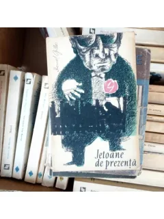 Jetoane de prezenta , Daniel Gilles