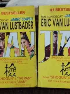 JIAN - ERIC VAN LUSTBADER   2 VOLUME
