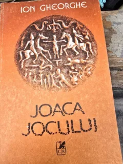 Joaca Jocului - Ion Gheorghe