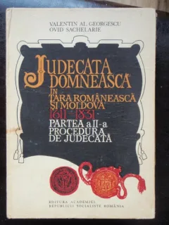 JUDECATA ROMANEASCA - VALENTIN AL. GEORGESCU