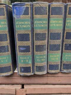 Judische Lexicon band 1-5 - Erste Originalausgabe