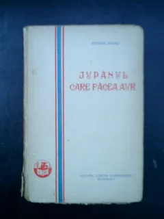 Jupanul care facea aur - Adrian Maniu