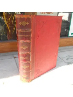 Jurisprudenta , Niculae N. Pancu , 1912